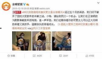 钟汉良爆料娱乐圈内幕,娱乐圈背后的惊人内幕 第3张 钟汉良爆料娱乐圈内幕,娱乐圈背后的惊人内幕 第3张