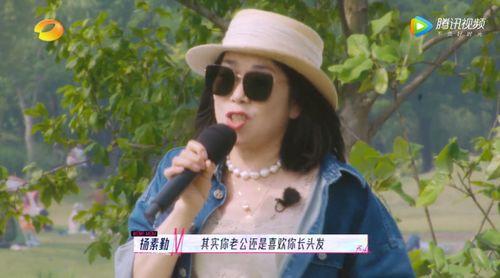 张馨予何捷妈妈爆料视频,揭秘明星家庭背后的温馨故事 第3张 张馨予何捷妈妈爆料视频,揭秘明星家庭背后的温馨故事 第3张