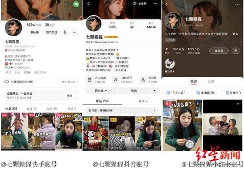 博主爆料中视频,视频内容大揭秘,精彩瞬间不容错过 第2张 博主爆料中视频,视频内容大揭秘,精彩瞬间不容错过 第2张
