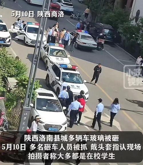 南昌县飙车学生爆料视频,校园速度与激情引发关注 第2张 南昌县飙车学生爆料视频,校园速度与激情引发关注 第2张