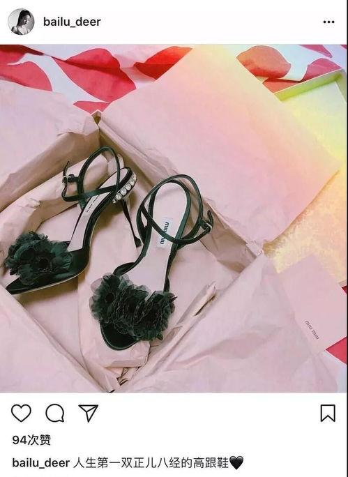 许凯爆料恋情视频大全,甜蜜瞬间大盘点