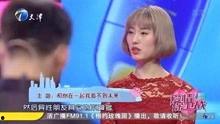 爱情保卫战直播在线观看,情感纠葛现场直击，揭秘现代爱情真相