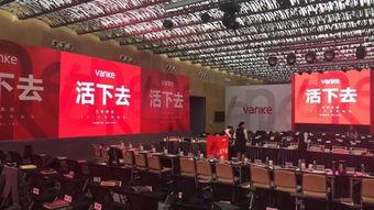 王科地产爆料最新消息,最新地产动态揭秘 第3张 王科地产爆料最新消息,最新地产动态揭秘 第3张