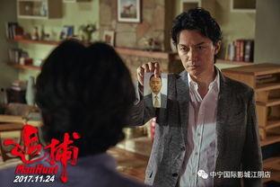 逃少最新追捕爆料,最新爆料揭秘惊心动魄的追捕历程 第3张 逃少最新追捕爆料,最新爆料揭秘惊心动魄的追捕历程 第3张