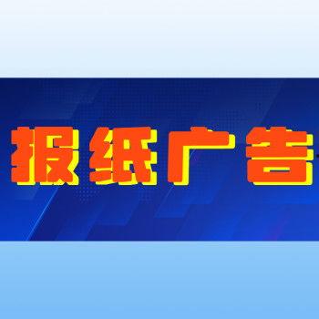 天津爆料新闻举报热线电话,守护城市安全与正义的桥梁 第3张 天津爆料新闻举报热线电话,守护城市安全与正义的桥梁 第3张