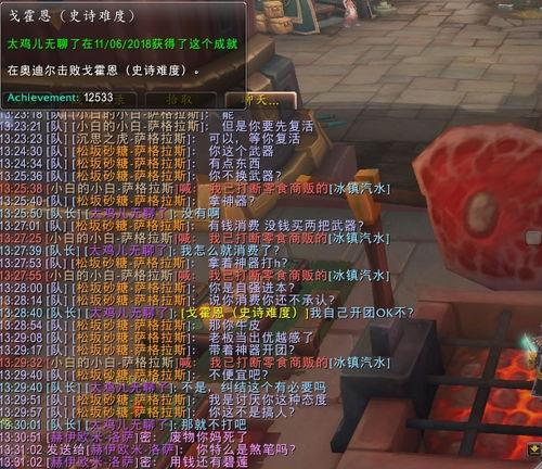nga散兵最新爆料,揭秘游戏界神秘新角色 第3张 nga散兵最新爆料,揭秘游戏界神秘新角色 第3张