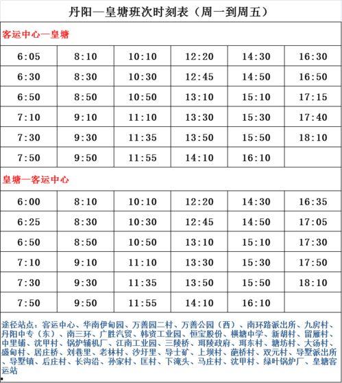 吴某某爆料名单最新版是真的吗,真相揭秘还是网络谣言? 第2张 吴某某爆料名单最新版是真的吗,真相揭秘还是网络谣言? 第2张