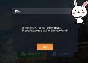和平精英s2赛季最新爆料图片,视觉盛宴与战术革新,战火再燃! 第2张 和平精英s2赛季最新爆料图片,视觉盛宴与战术革新,战火再燃! 第2张