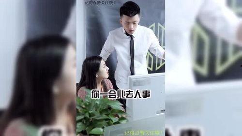 好东西爆料视频在线观看,带你领略潮流新品风采