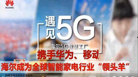 漂泊二代普工爆料视频,视频爆料背后的心酸与希望  第2张