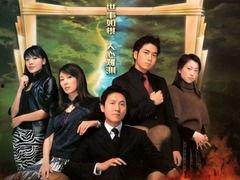 在线观看酒店风云,揭秘幕后权谋与行业传奇 第3张 在线观看酒店风云,揭秘幕后权谋与行业传奇 第3张