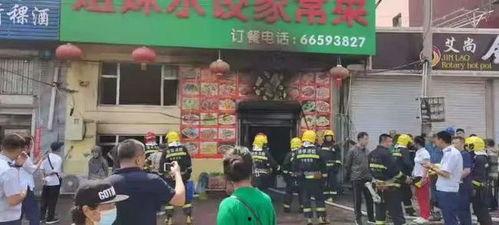 吉林头条最新吃饭爆料,最新美食风向标大揭秘! 第3张 吉林头条最新吃饭爆料,最新美食风向标大揭秘! 第3张