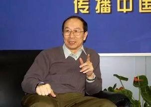金一南最新预言爆料,揭秘未来世界格局与我国发展新趋势 第3张 金一南最新预言爆料,揭秘未来世界格局与我国发展新趋势 第3张