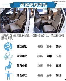 730视频在线观看,精彩内容一网打尽 第2张 730视频在线观看,精彩内容一网打尽 第2张