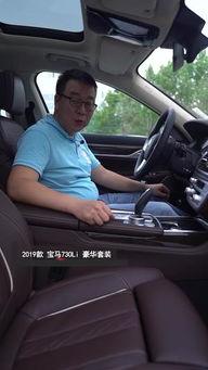 730视频在线观看,精彩内容一网打尽 第3张 730视频在线观看,精彩内容一网打尽 第3张
