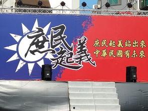 都新竹最新爆料,揭秘娱乐圈惊人内幕 第3张 都新竹最新爆料,揭秘娱乐圈惊人内幕 第3张