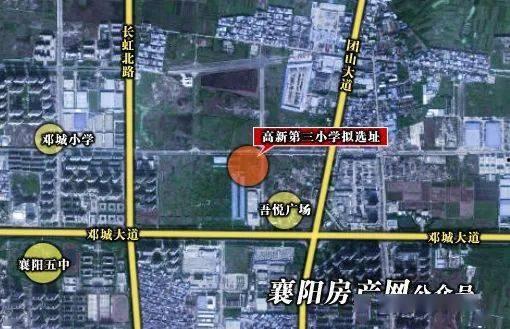 襄阳高新区最新爆料,产业升级加速,创新驱动发展新篇章 第2张 襄阳高新区最新爆料,产业升级加速,创新驱动发展新篇章 第2张