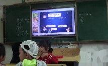 典雅学院爆料视频下载,揭秘校园生活精彩瞬间