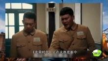 刘云天爆料视频全集下载,揭秘事件真相与幕后黑幕 第3张 刘云天爆料视频全集下载,揭秘事件真相与幕后黑幕 第3张