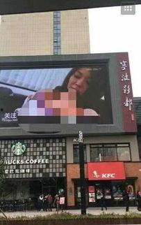 太古广场爆料事件真相视频,揭秘真相背后的惊人内幕 第2张 太古广场爆料事件真相视频,揭秘真相背后的惊人内幕 第2张