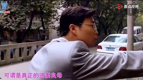 小东前妻爆料视频大全,揭秘婚姻背后的真相 第3张 小东前妻爆料视频大全,揭秘婚姻背后的真相 第3张