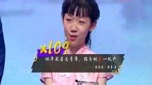 王囡囡爆料视频是真的吗,王囡囡爆料视频真实性揭秘
