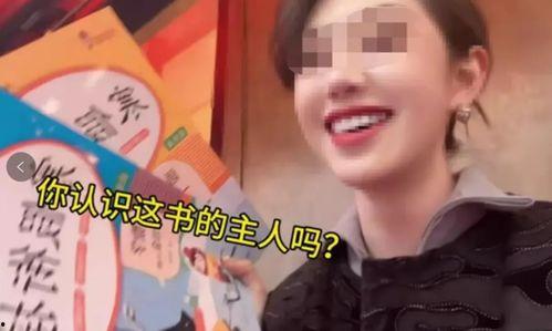 王囡囡爆料视频是真的吗,王囡囡爆料视频真实性揭秘 第3张 王囡囡爆料视频是真的吗,王囡囡爆料视频真实性揭秘 第3张