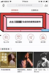 热门爆料中视频入口在哪,视频入口隐藏位置大公开! 第3张 热门爆料中视频入口在哪,视频入口隐藏位置大公开! 第3张