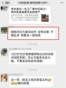 如何在微信上爆料视频,轻松捕捉瞬间，一键分享精彩