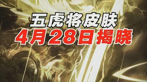 林教头最新爆料,娱乐圈背后的惊人真相 第3张 林教头最新爆料,娱乐圈背后的惊人真相 第3张
