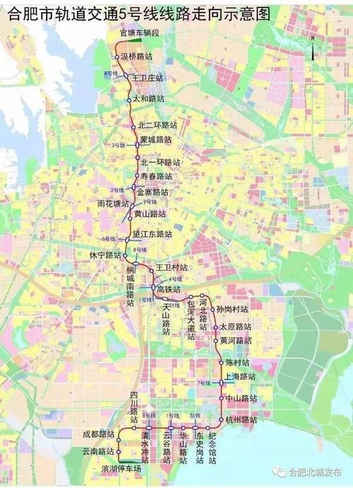 韶关学院爆料事件最新进展,最新进展揭示惊人内幕 第3张 韶关学院爆料事件最新进展,最新进展揭示惊人内幕 第3张