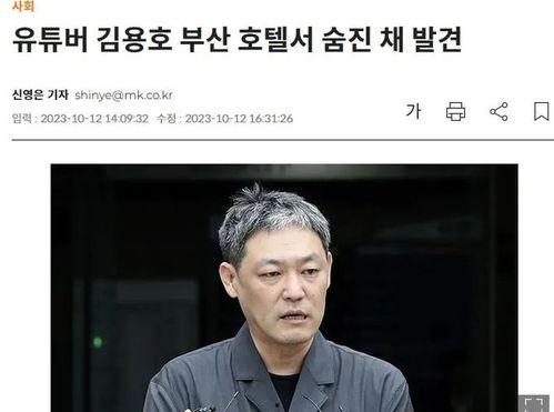 娱乐圈爆料博主卖货,揭秘明星同款背后的秘密 第2张 娱乐圈爆料博主卖货,揭秘明星同款背后的秘密 第2张