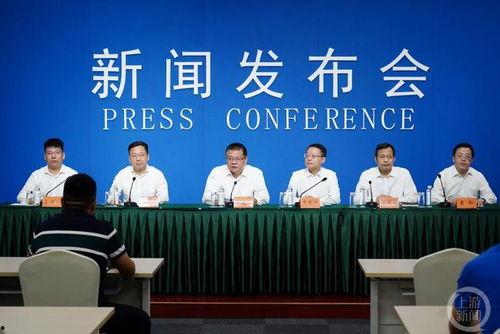 太湖新闻爆料网官网最新,最新动态盘点,聚焦太湖地区热点事件 第2张 太湖新闻爆料网官网最新,最新动态盘点,聚焦太湖地区热点事件 第2张