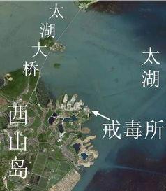 太湖新闻爆料网官网最新,最新动态盘点,聚焦太湖地区热点事件 第3张 太湖新闻爆料网官网最新,最新动态盘点,聚焦太湖地区热点事件 第3张