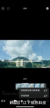 新闻爆料怎么剪辑的呢图片,揭秘幕后制作过程 第3张 新闻爆料怎么剪辑的呢图片,揭秘幕后制作过程 第3张