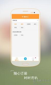 网络最新爆料视频下载,网络热议事件幕后真相曝光 第2张 网络最新爆料视频下载,网络热议事件幕后真相曝光 第2张
