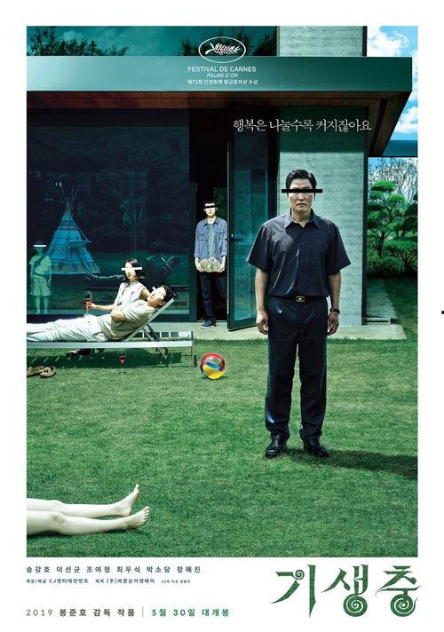 韩国电影重量在线观看,揭秘韩国电影中的情感与力量