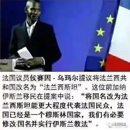斯坦媒体爆料新闻事件最新,最新新闻事件背后的真相 第3张 斯坦媒体爆料新闻事件最新,最新新闻事件背后的真相 第3张