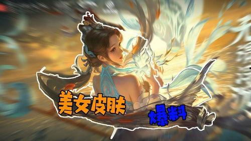 大乔最新爆料,娱乐圈背后的惊人真相 第3张 大乔最新爆料,娱乐圈背后的惊人真相 第3张