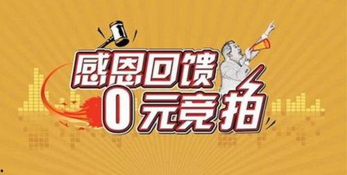 爽歪歪新闻爆料是真的吗,爽歪歪新闻爆料真实性存疑 第3张 爽歪歪新闻爆料是真的吗,爽歪歪新闻爆料真实性存疑 第3张