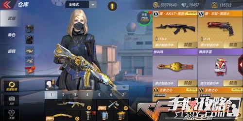 cf手游最新爆料吸血鬼,吸血鬼角色深度解析 第3张 cf手游最新爆料吸血鬼,吸血鬼角色深度解析 第3张