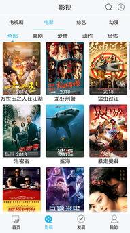 最新吃瓜视频爆料网站,独家爆料,热点事件一网打尽! 第3张 最新吃瓜视频爆料网站,独家爆料,热点事件一网打尽! 第3张