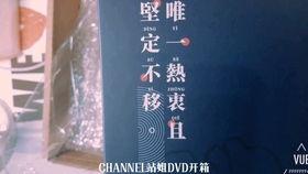 爆料蔡徐坤的站姐视频大全,幕后视角下的偶像生活 第2张 爆料蔡徐坤的站姐视频大全,幕后视角下的偶像生活 第2张