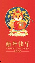 龙年套爆料视频最新,揭秘2024年龙年套全新爆料 第3张 龙年套爆料视频最新,揭秘2024年龙年套全新爆料 第3张