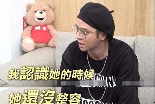 娱乐圈大佬吃瓜小说,大佬们的瓜田秘闻 第3张 娱乐圈大佬吃瓜小说,大佬们的瓜田秘闻 第3张