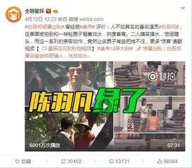 爆料李昊石当事人视频,揭秘事件背后真相 第2张 爆料李昊石当事人视频,揭秘事件背后真相 第2张