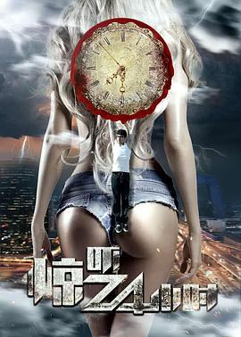 五感图在线观看,身临其境的感官体验之旅 第2张 五感图在线观看,身临其境的感官体验之旅 第2张