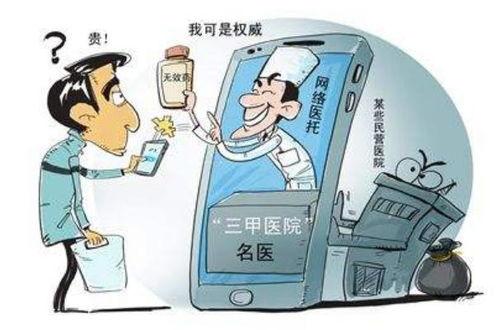 工伤爆料视频大全集最新,揭示职场安全隐忧与维权之路 第2张 工伤爆料视频大全集最新,揭示职场安全隐忧与维权之路 第2张
