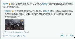 帅舅舅爆料视频大全,视频大全背后的精彩故事 第2张 帅舅舅爆料视频大全,视频大全背后的精彩故事 第2张