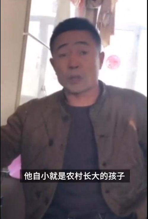 帅舅舅爆料视频大全,视频大全背后的精彩故事 第3张 帅舅舅爆料视频大全,视频大全背后的精彩故事 第3张